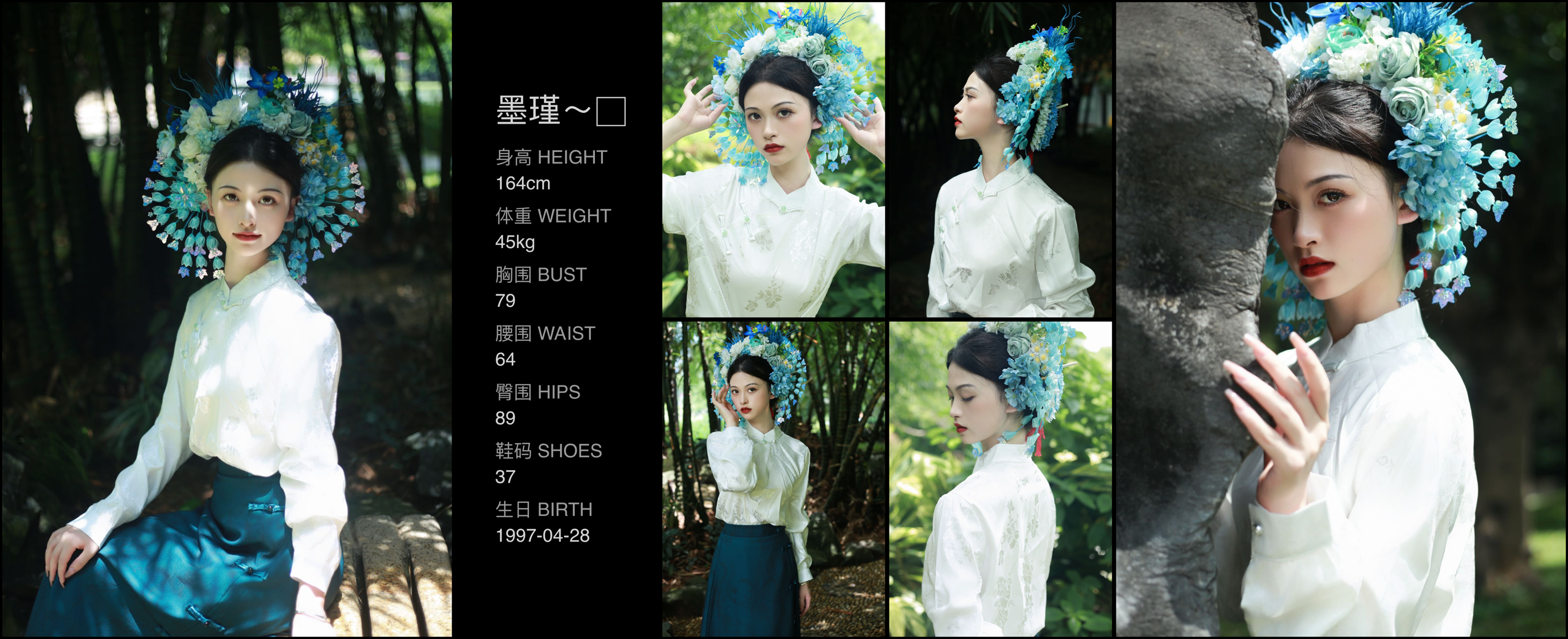 模卡