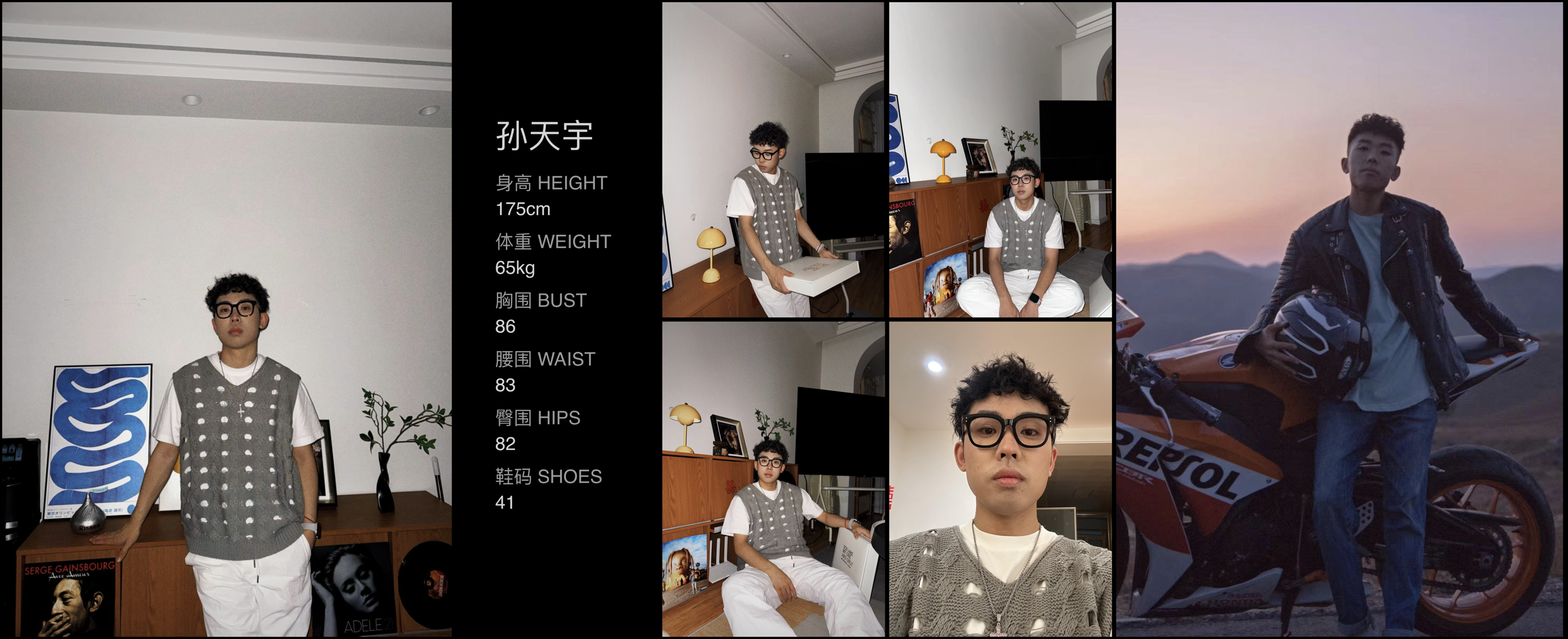 模卡