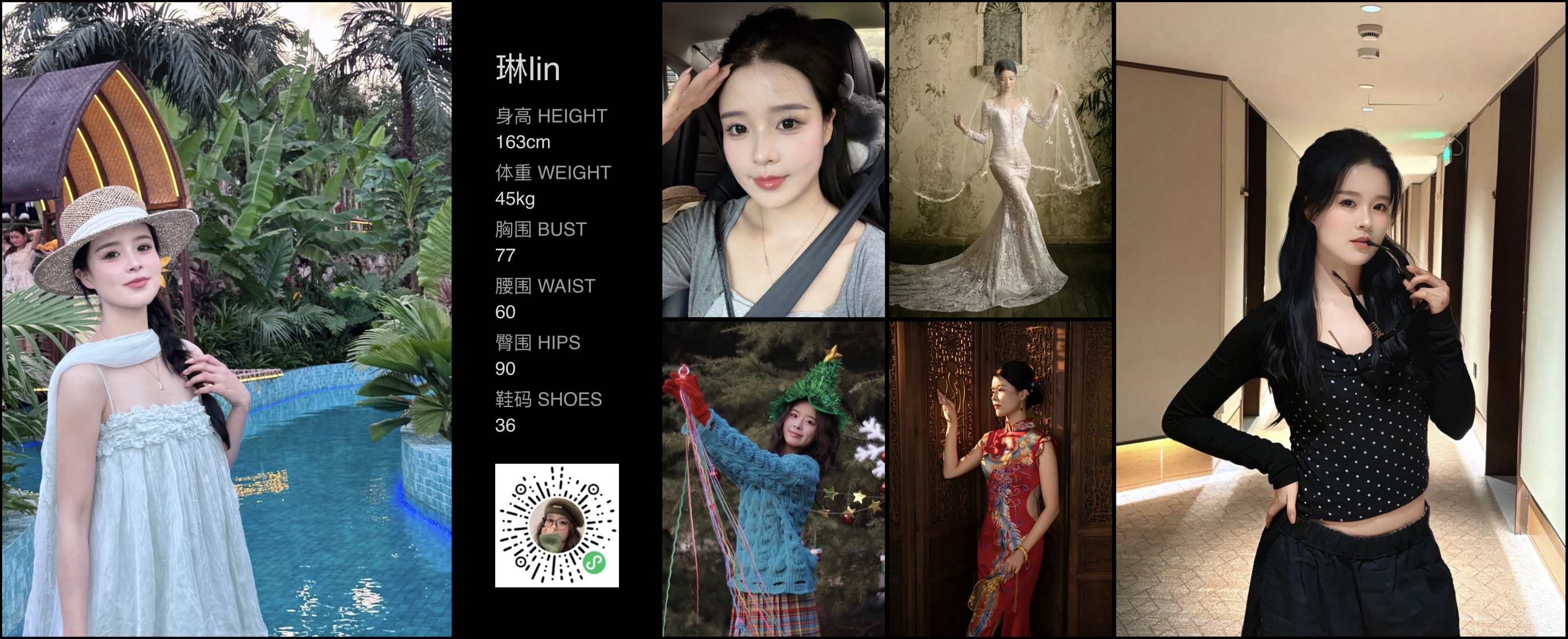 模卡