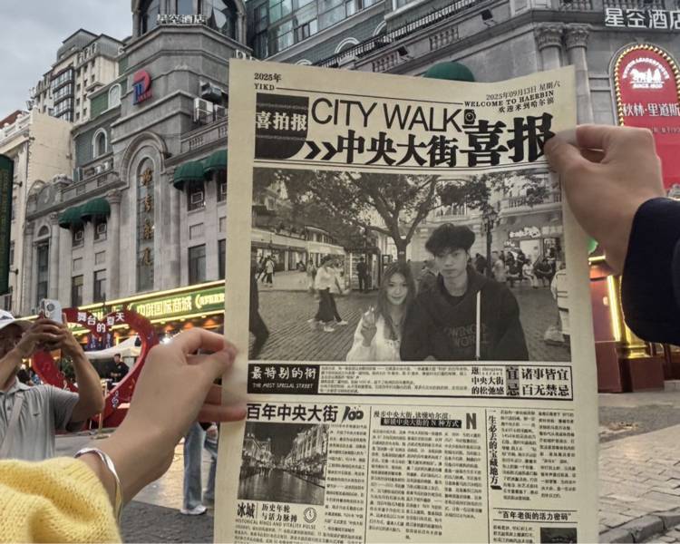 艺人背景图