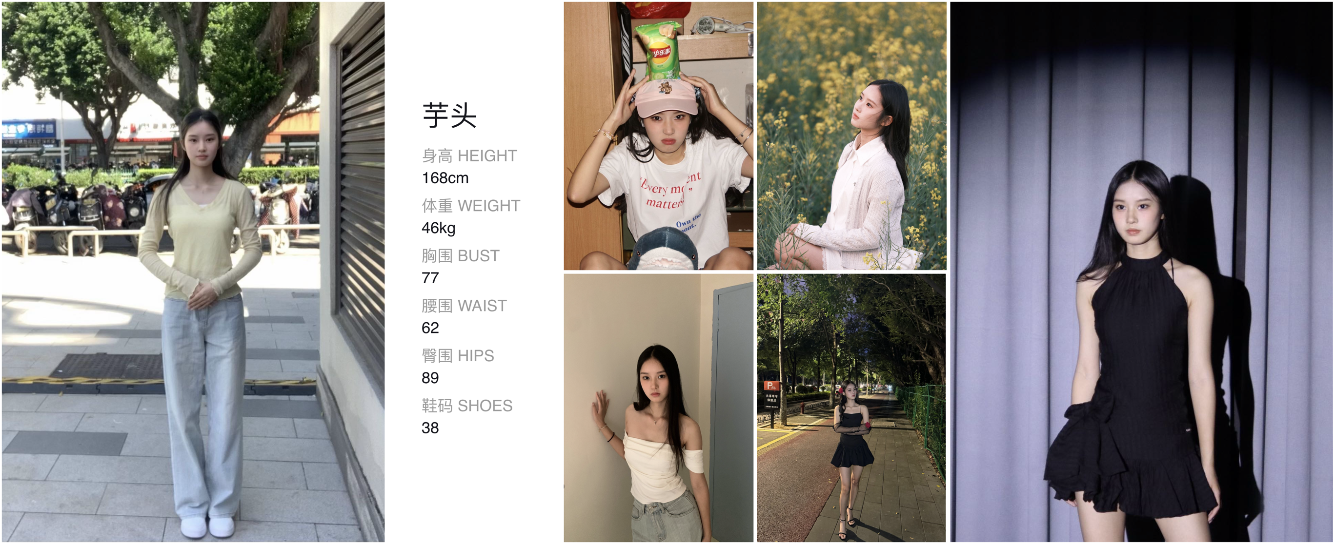 模卡