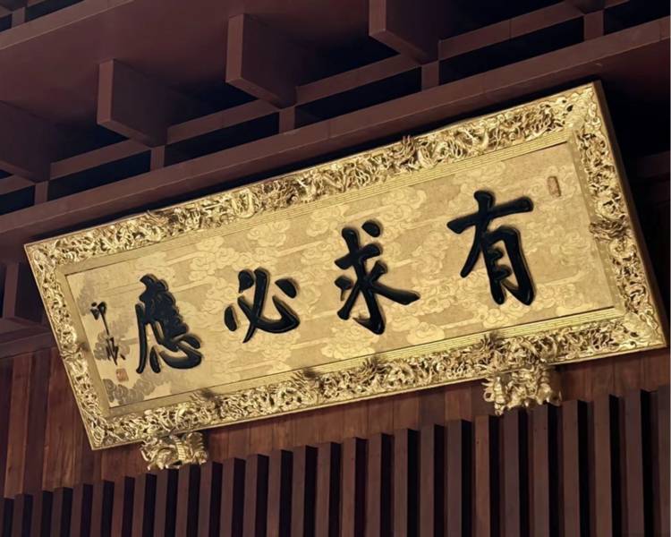 艺人背景图