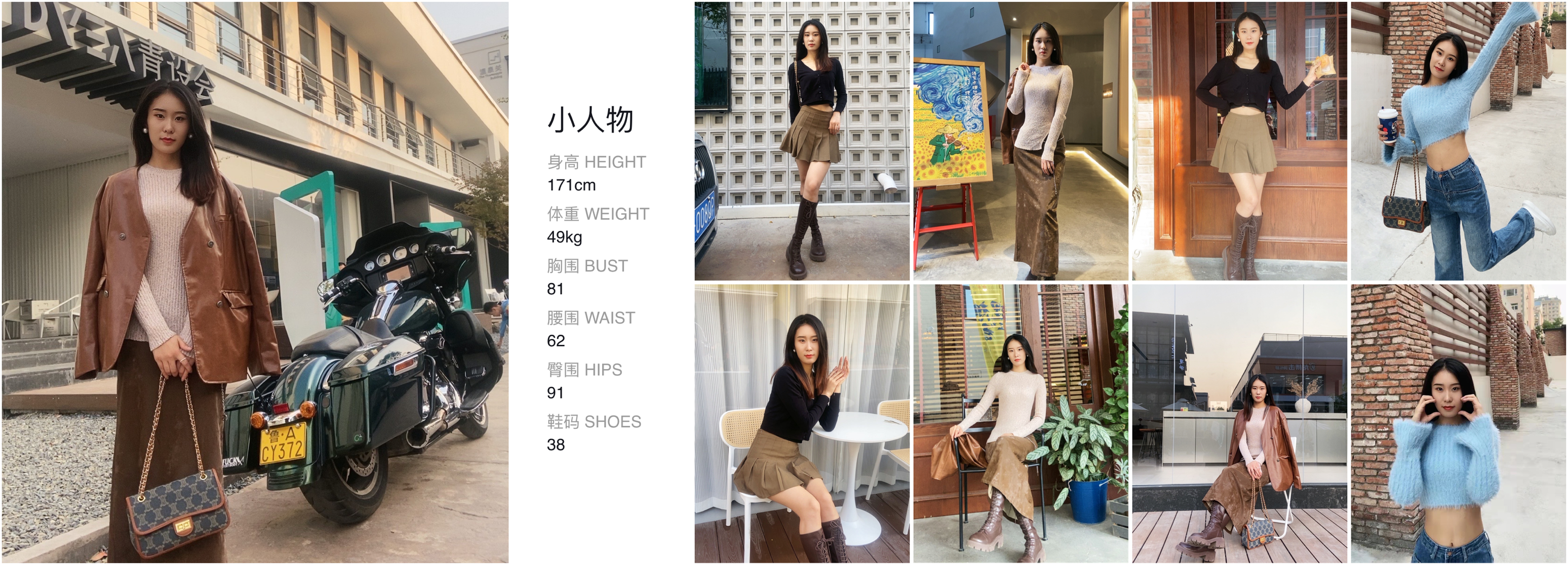 模卡