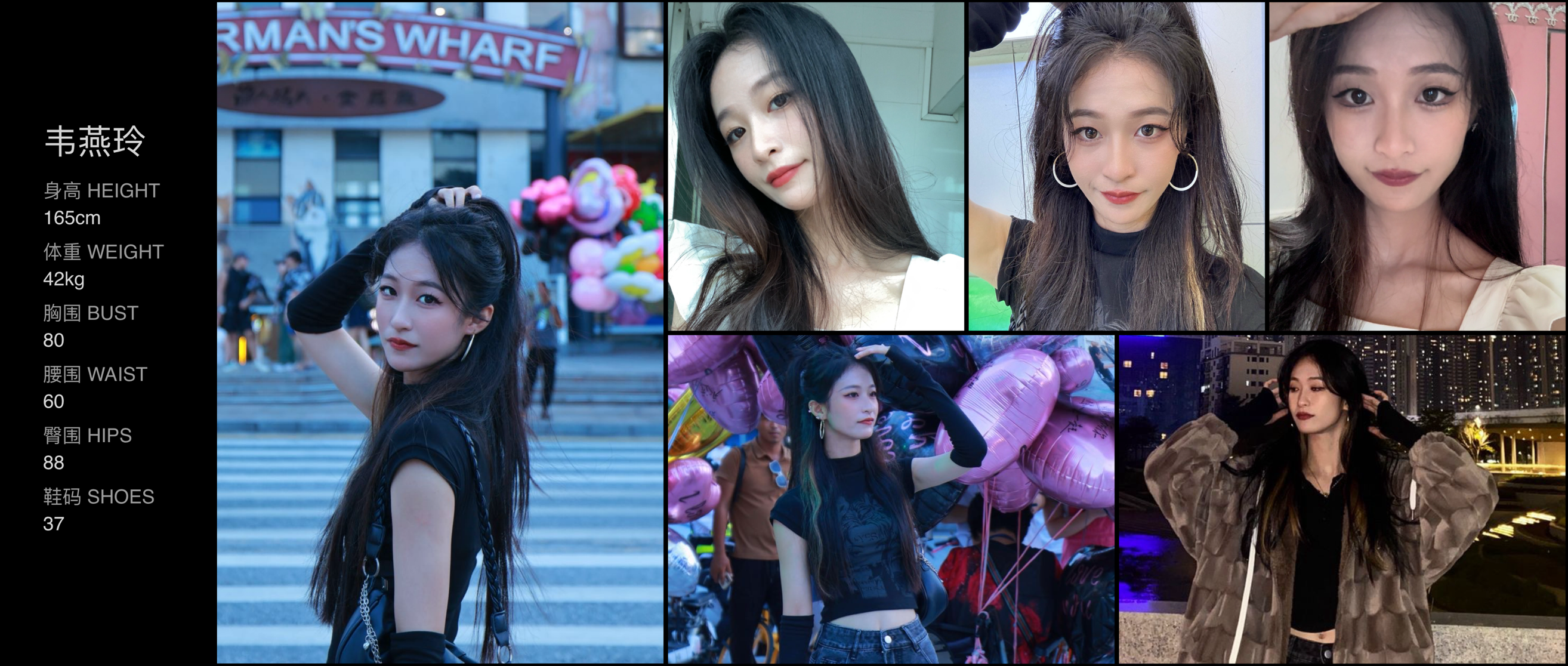 美影云