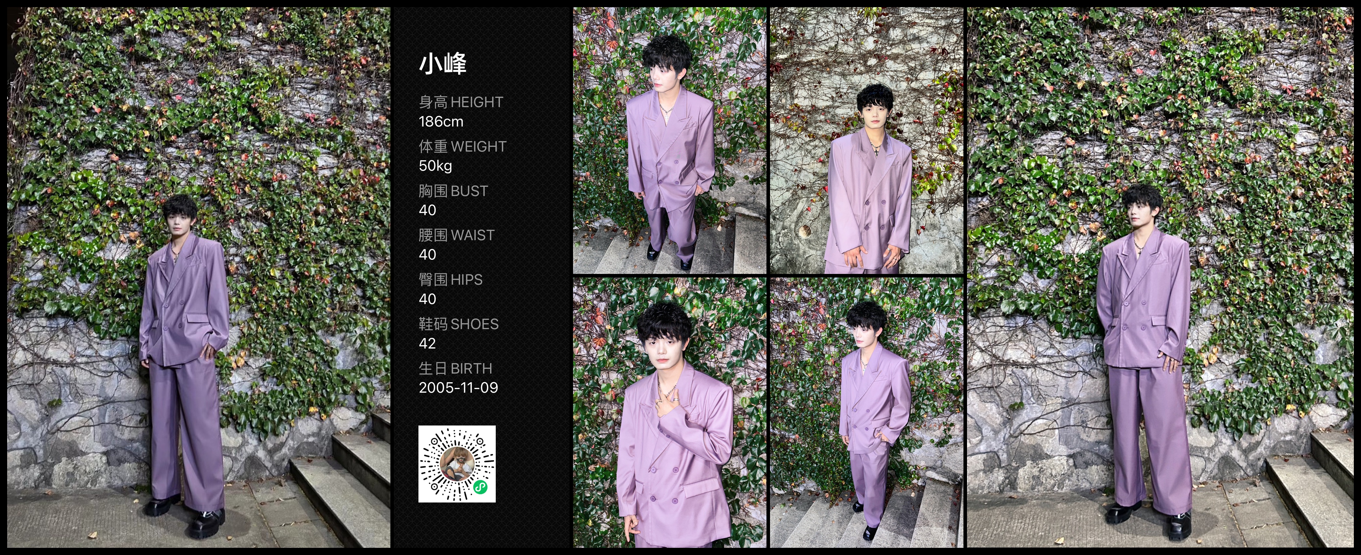 美影云