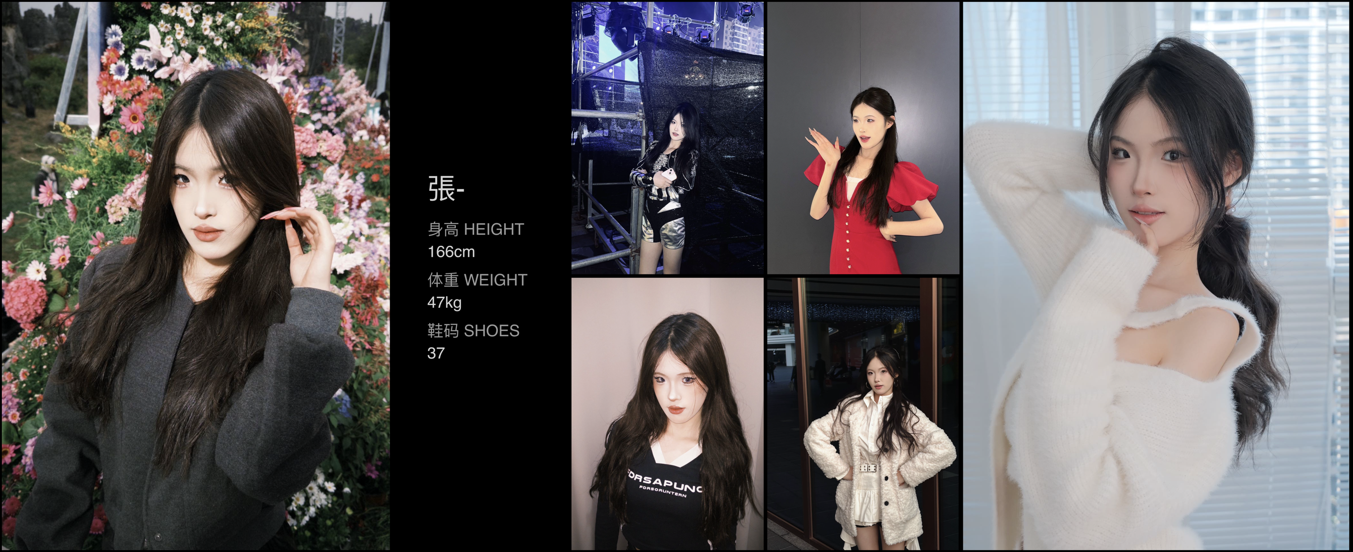 美影云