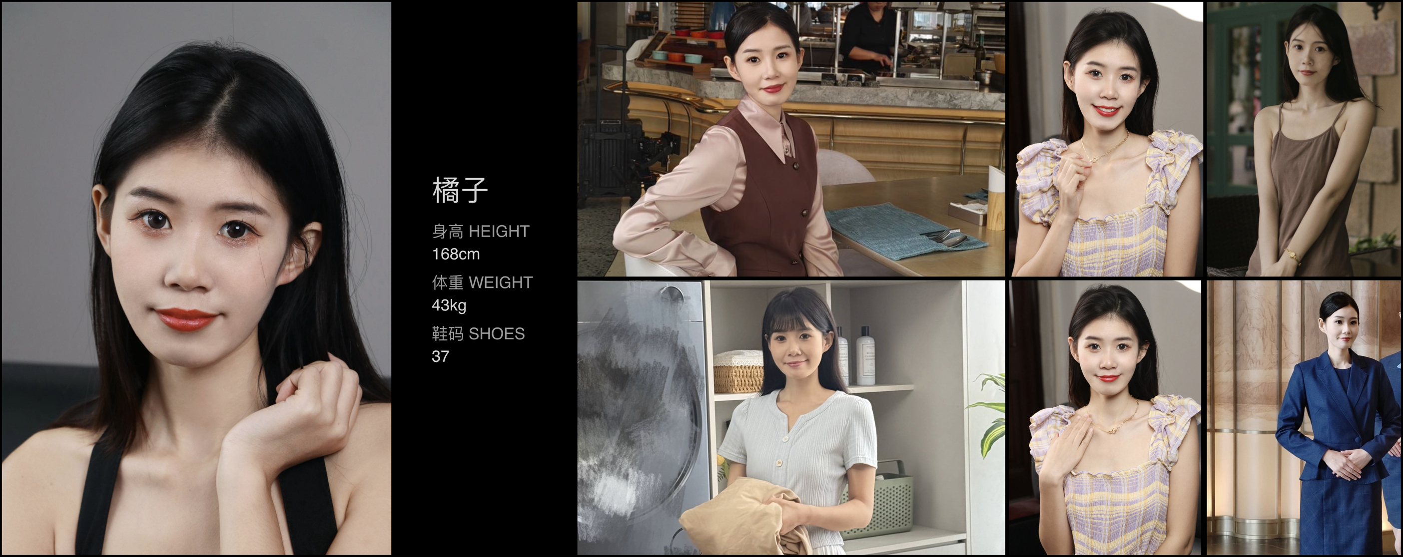美影云