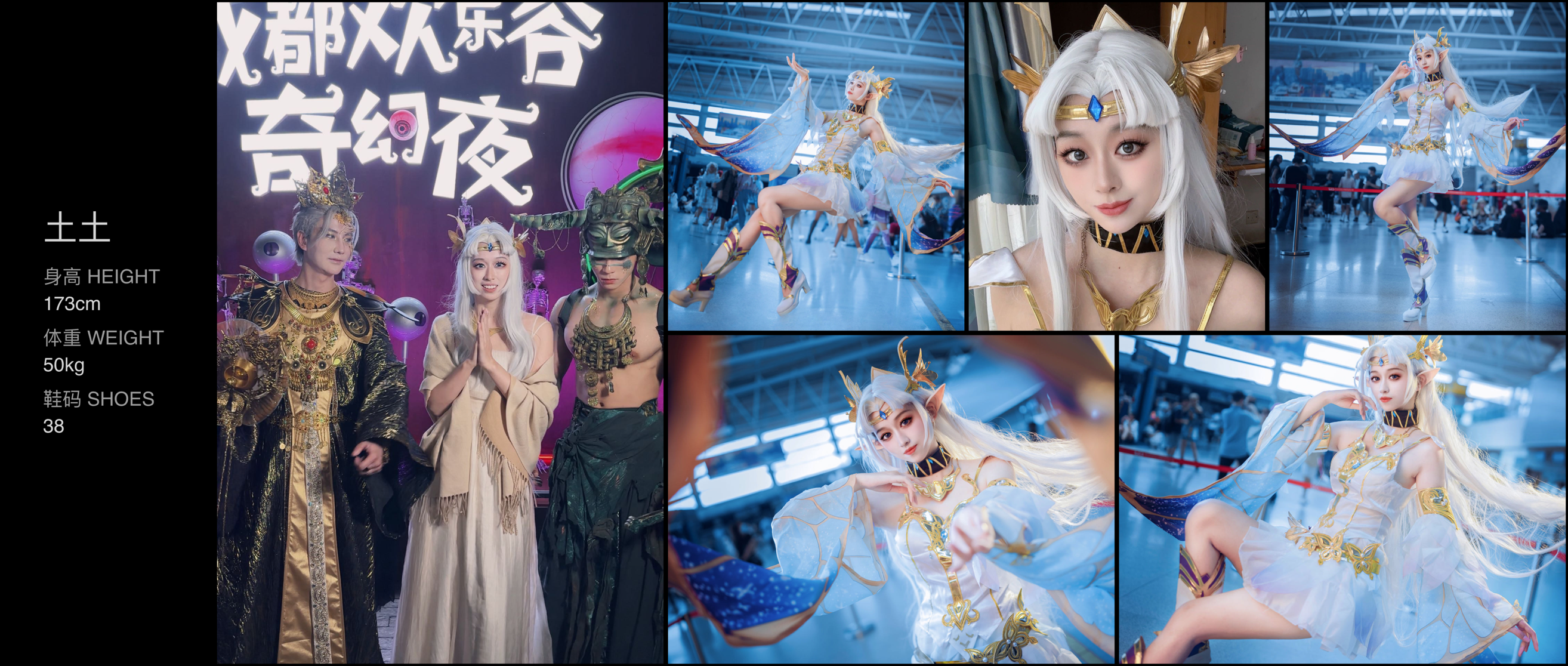美影云