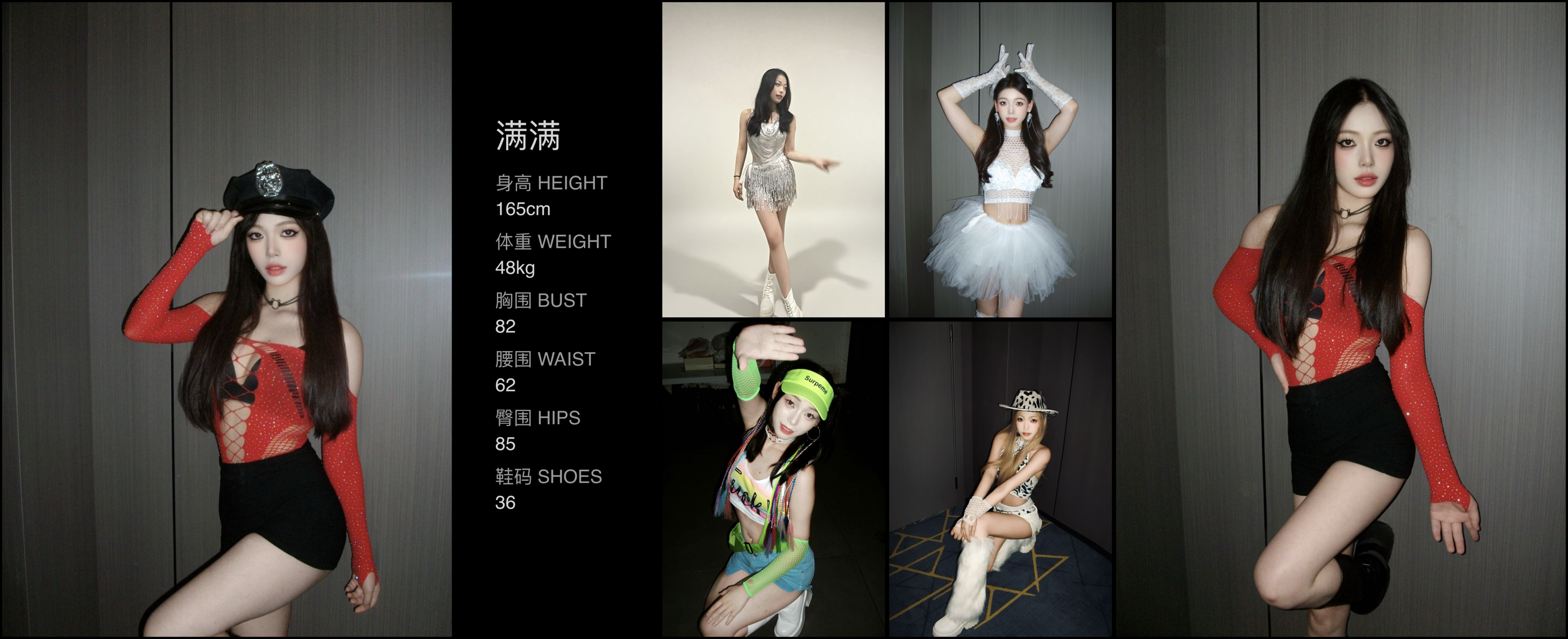 美影云