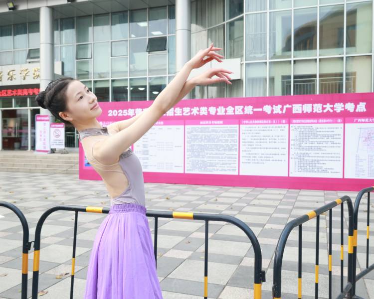艺人背景图