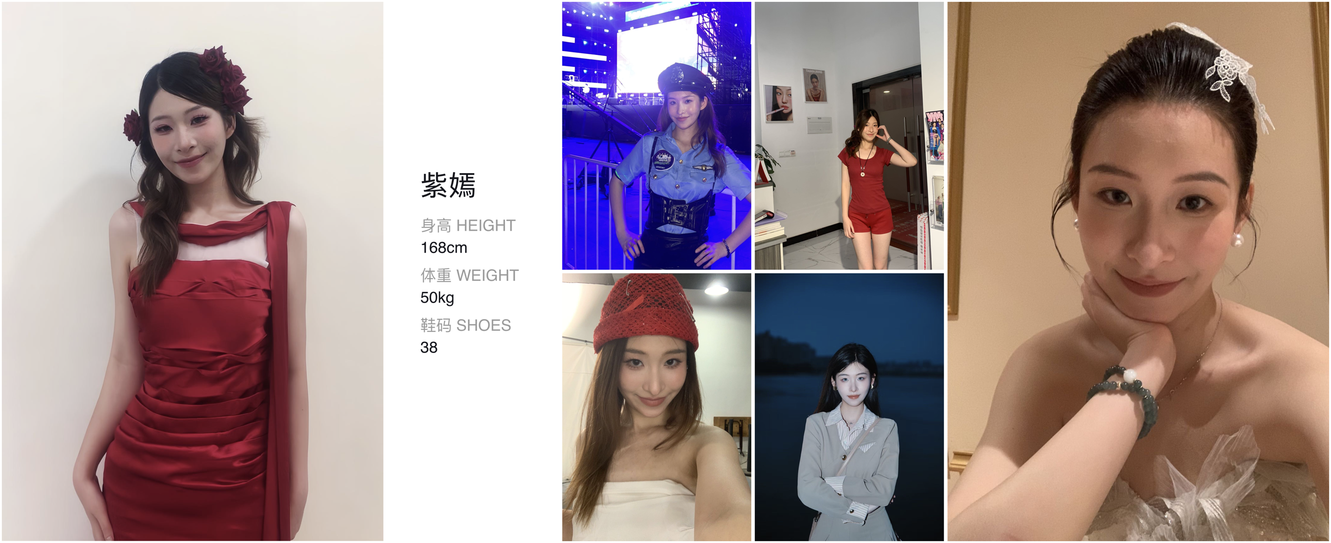 美影云