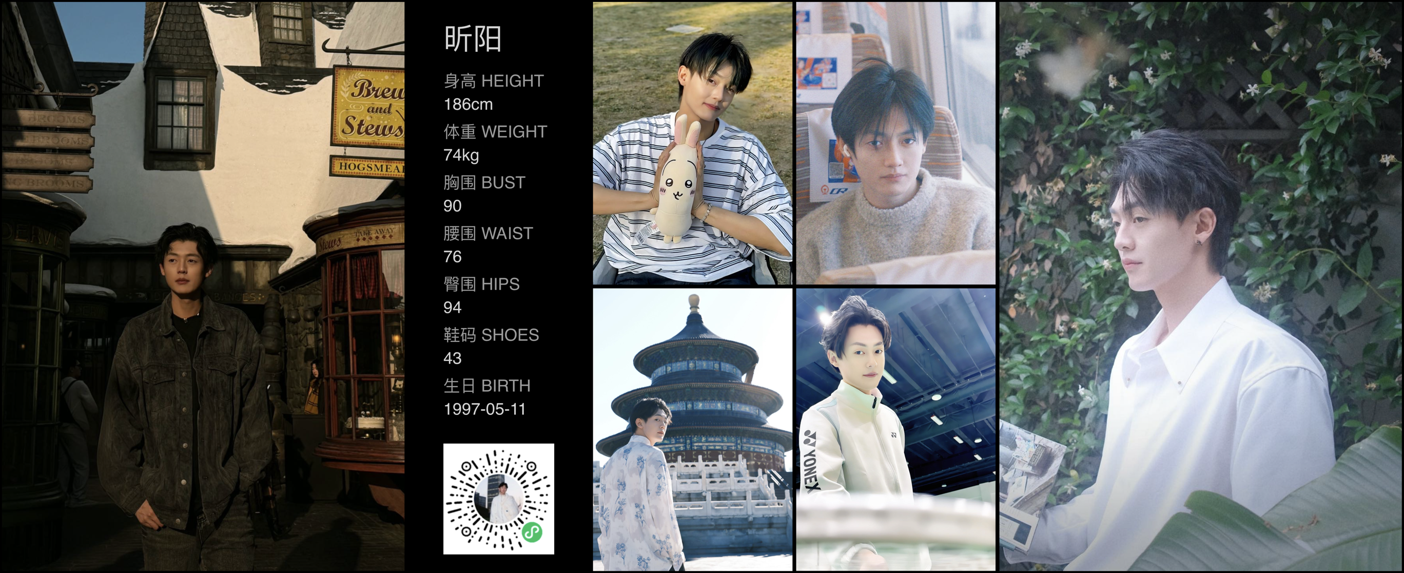 模卡