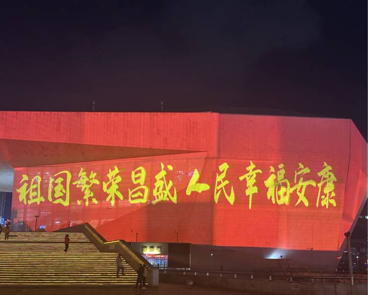 艺人背景图