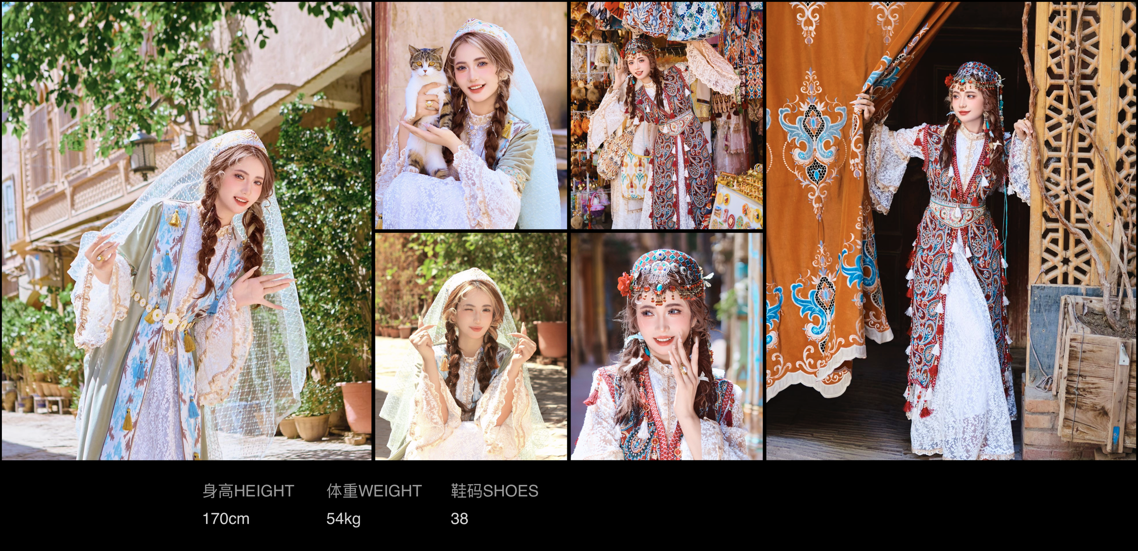 模卡