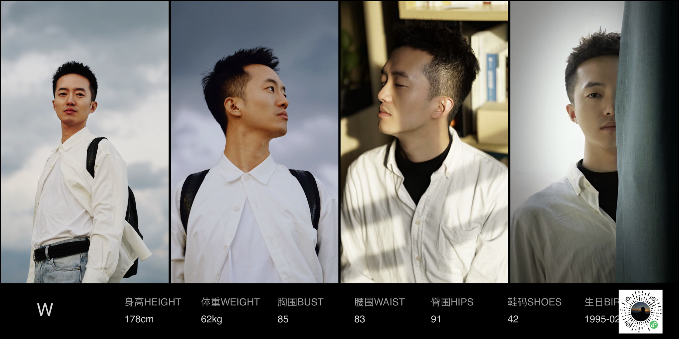 美影云
