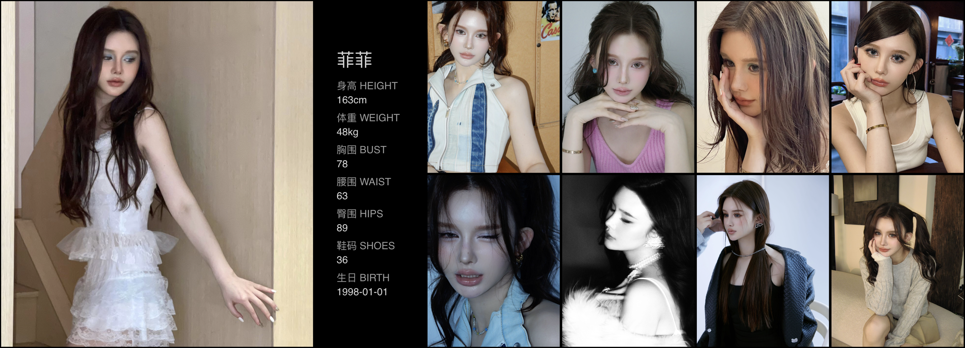 美影云