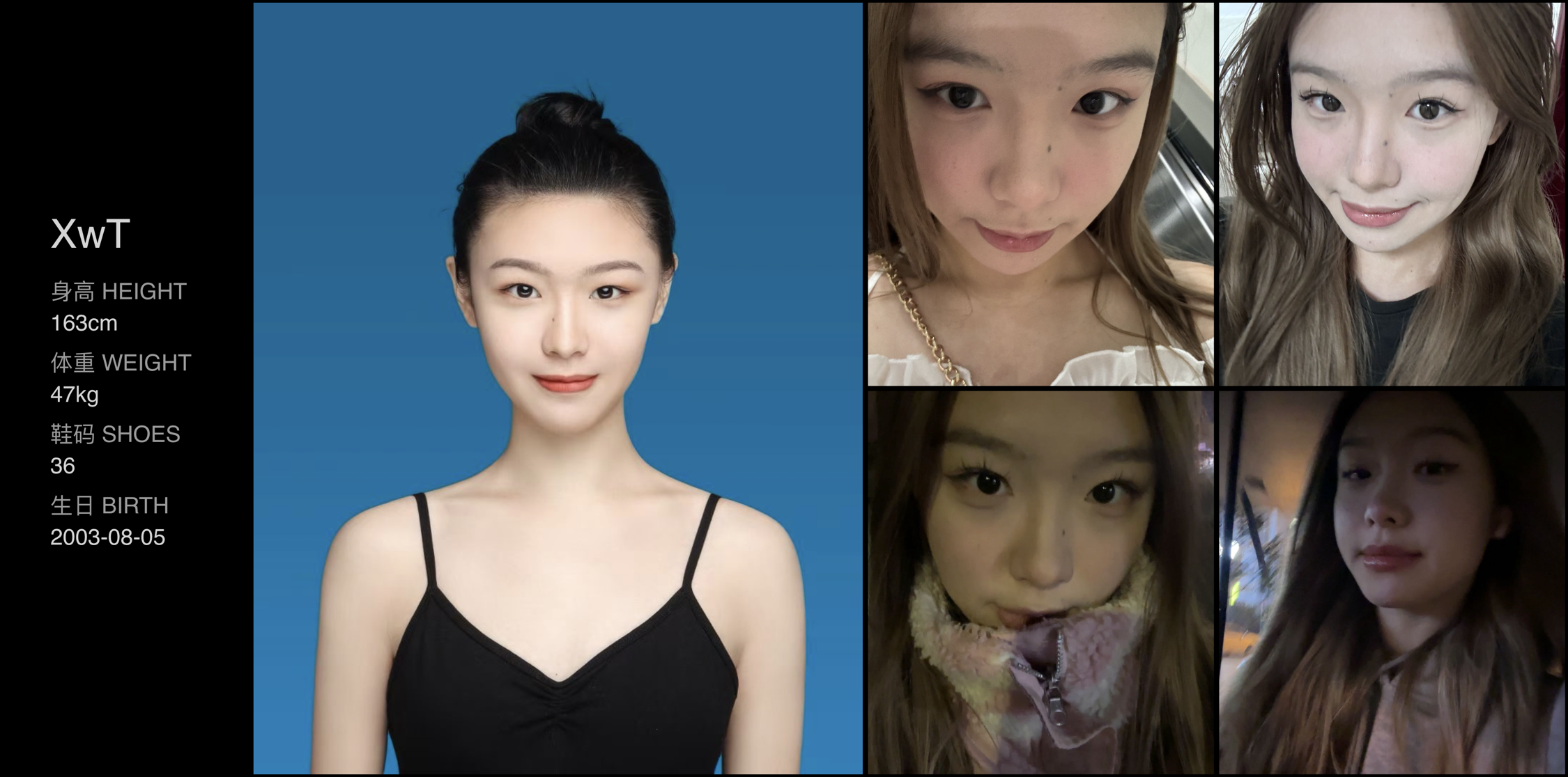 模卡