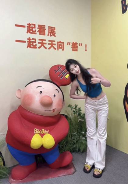 形象照片