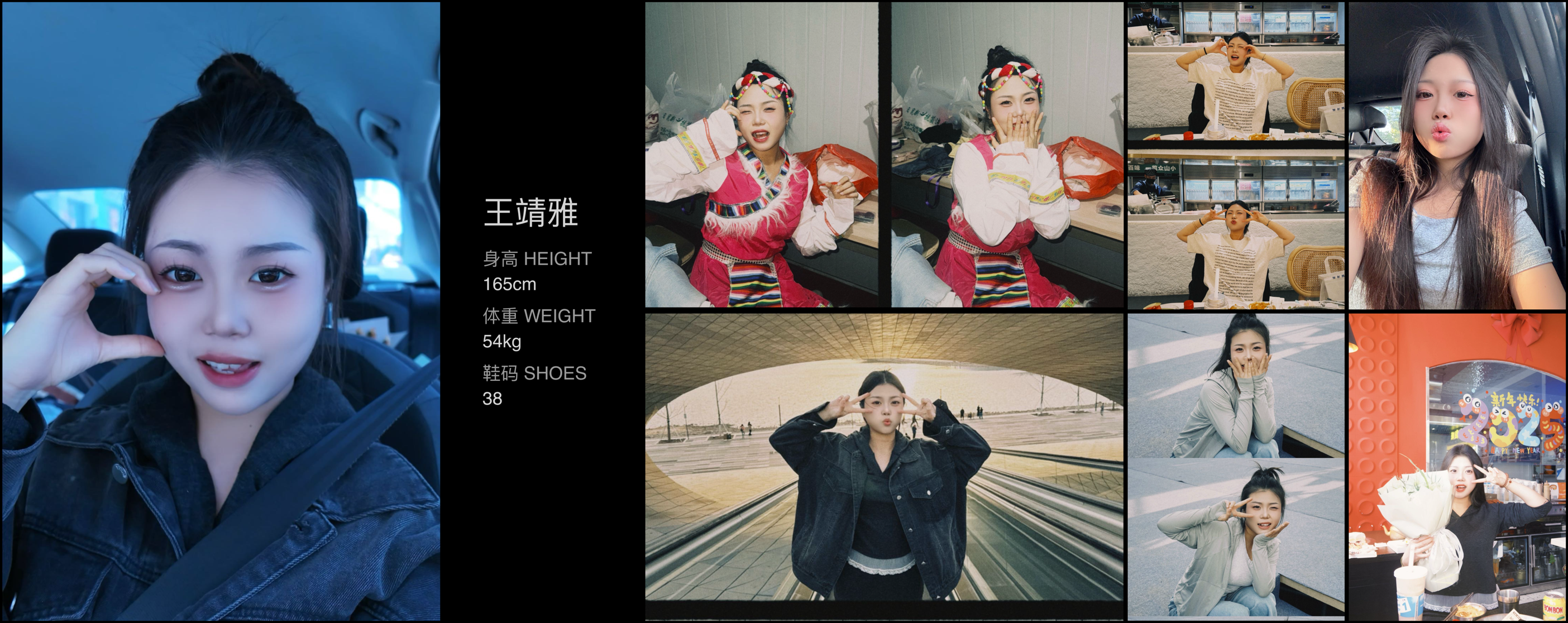 模卡
