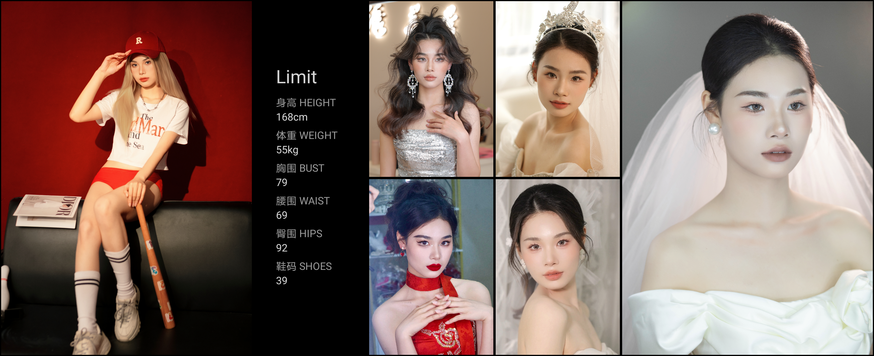 模卡