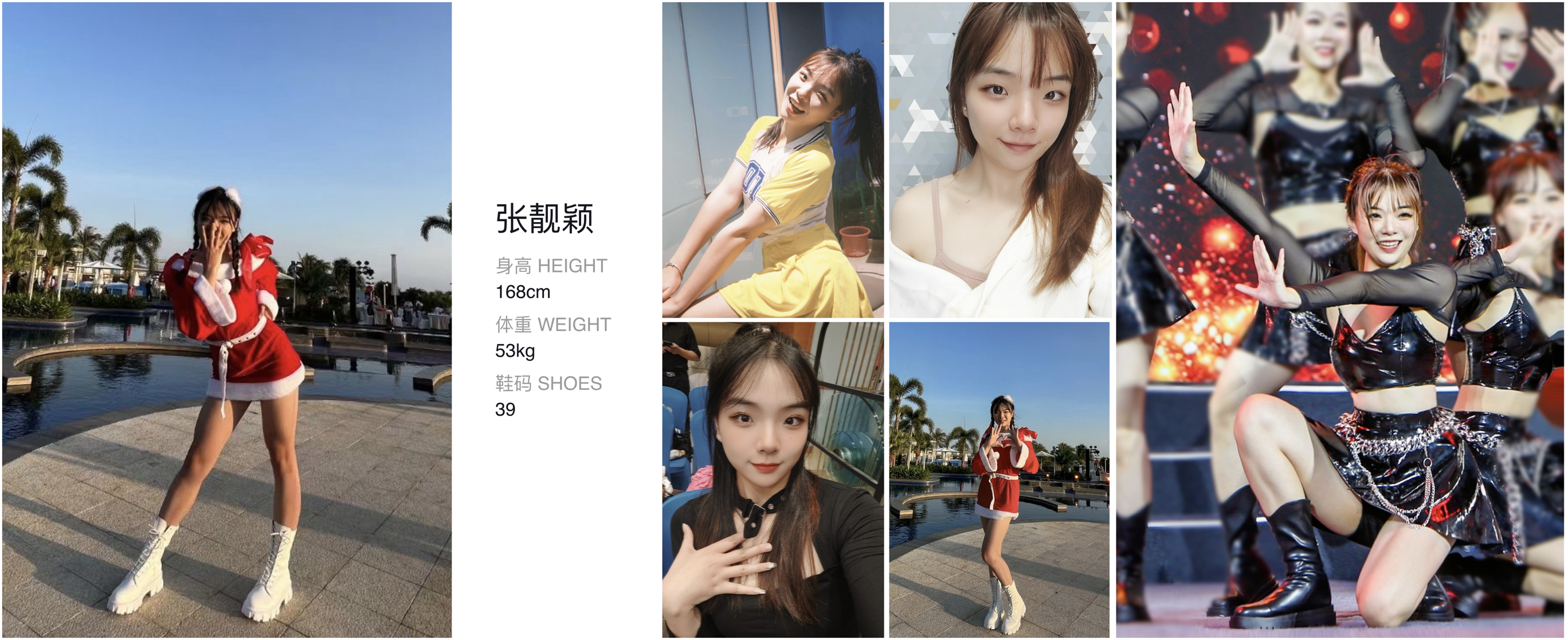 美影云
