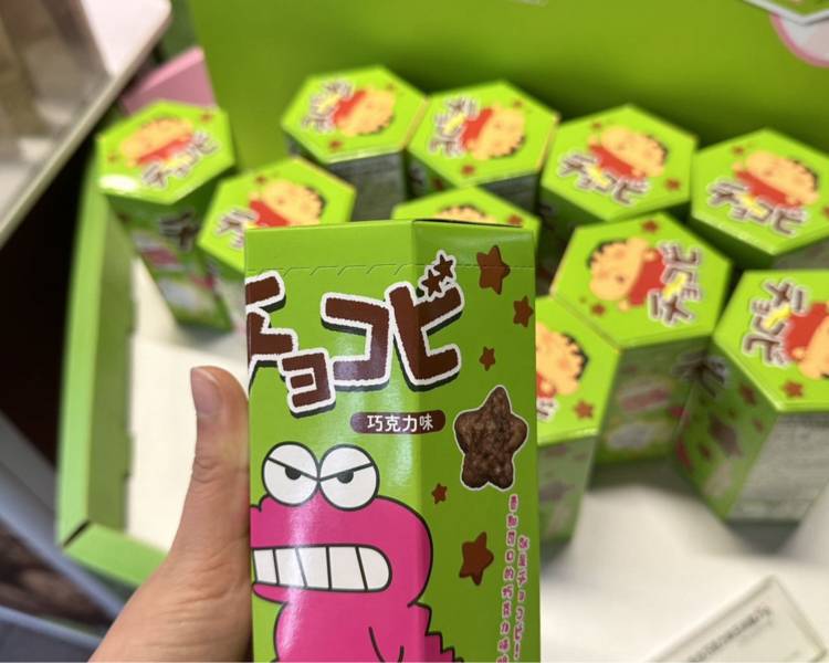 艺人背景图