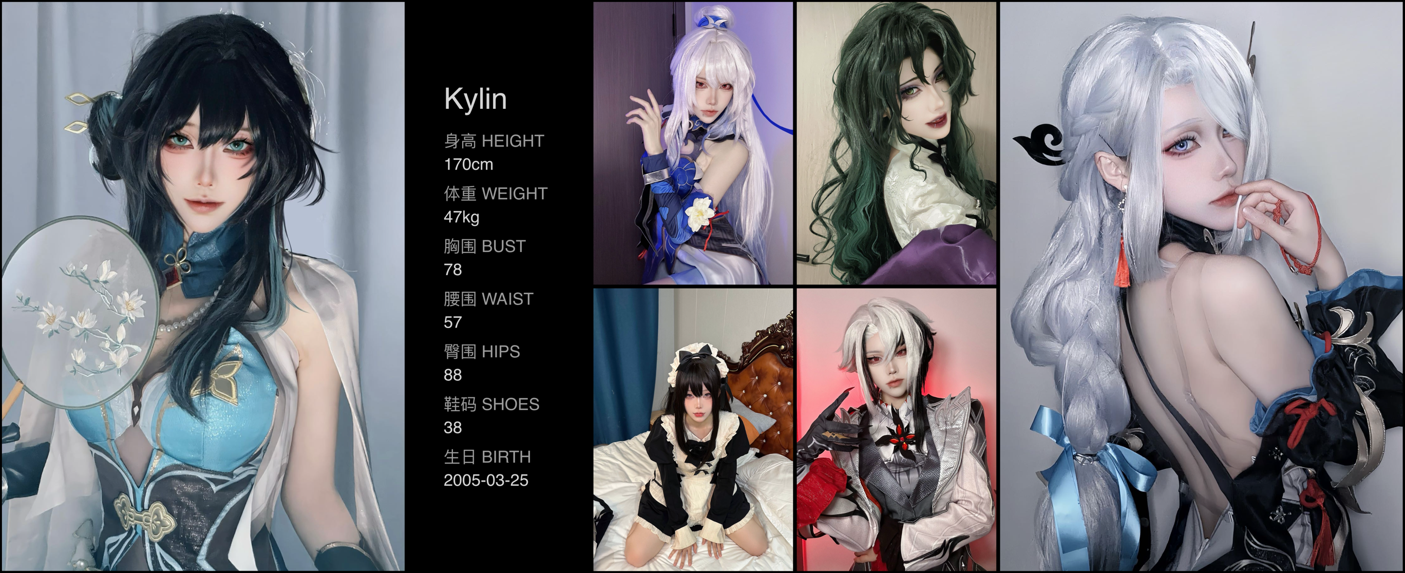 美影云