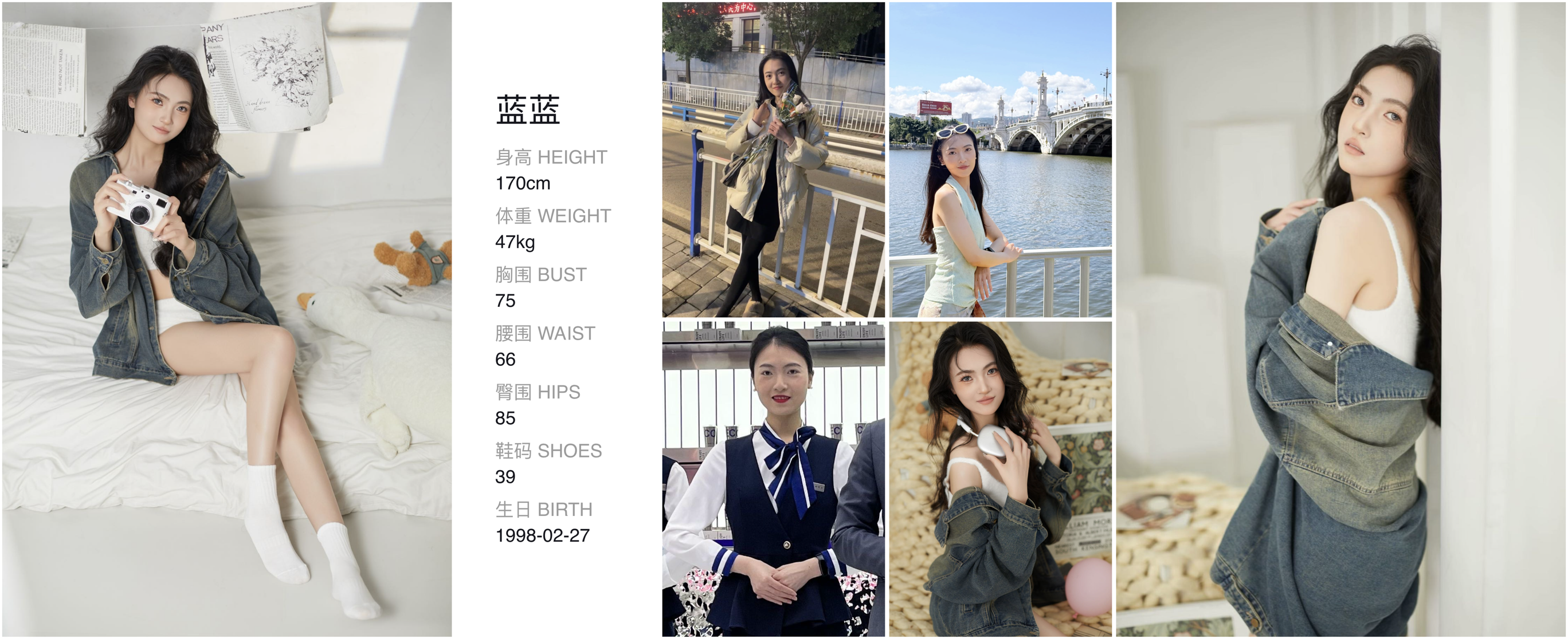 模卡