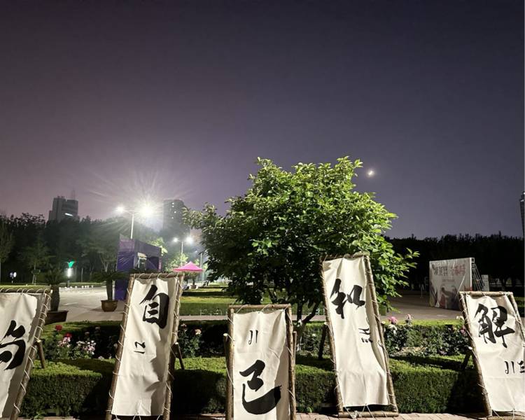 艺人背景图