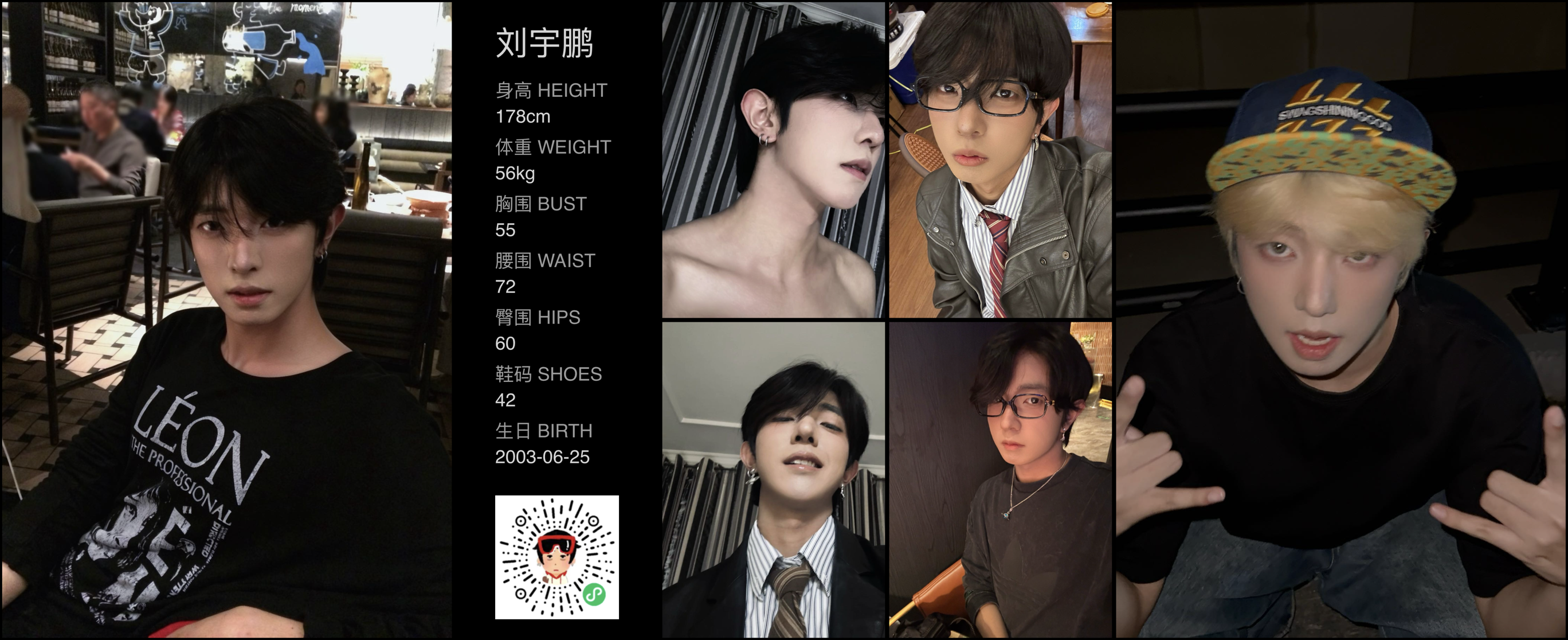 模卡