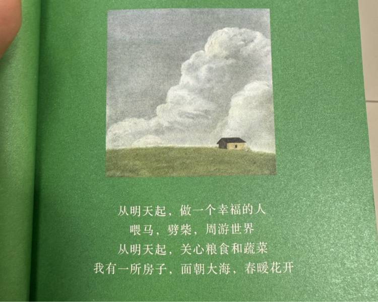 艺人背景图