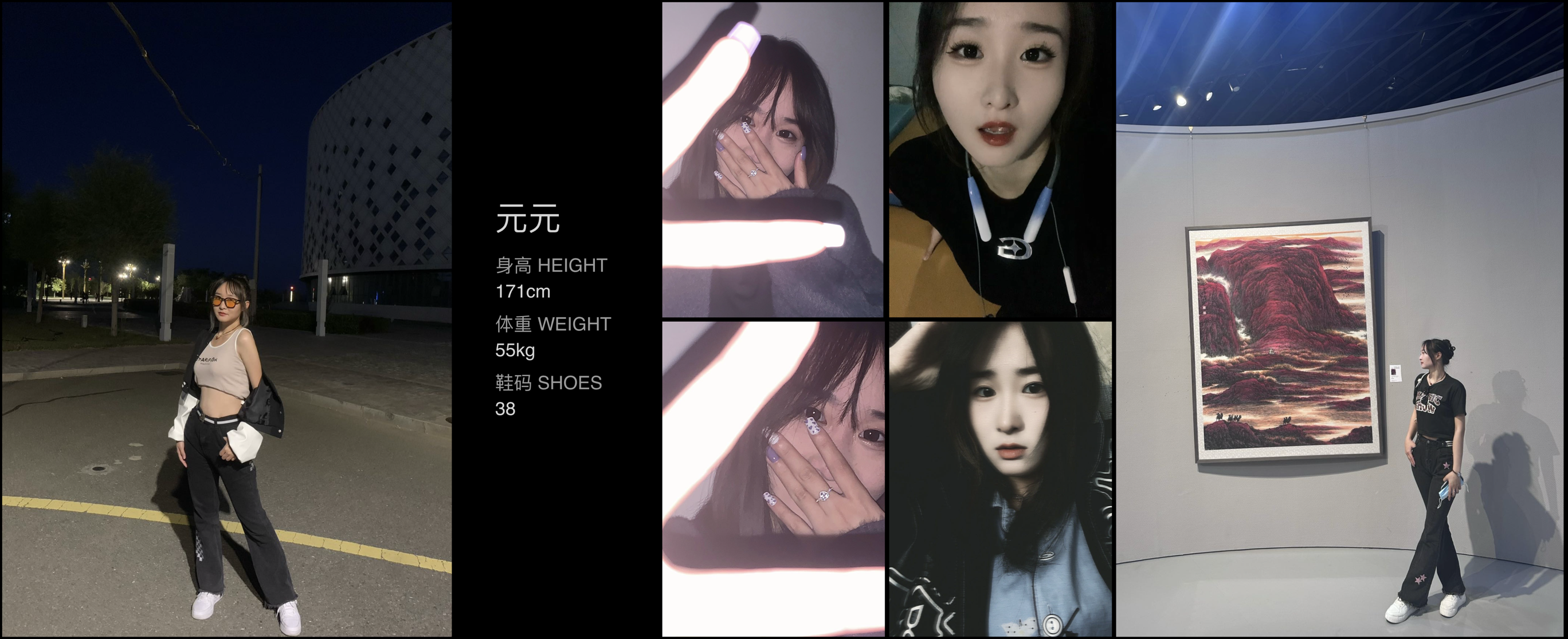 模卡