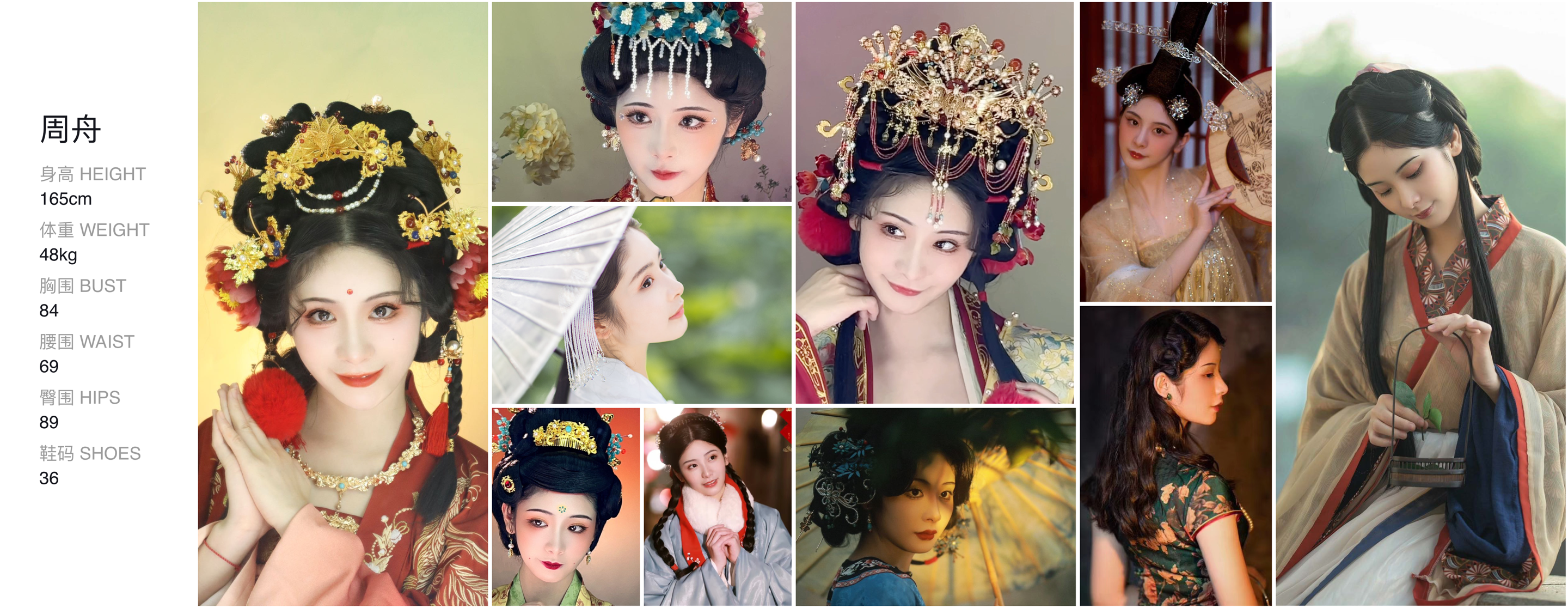 模卡