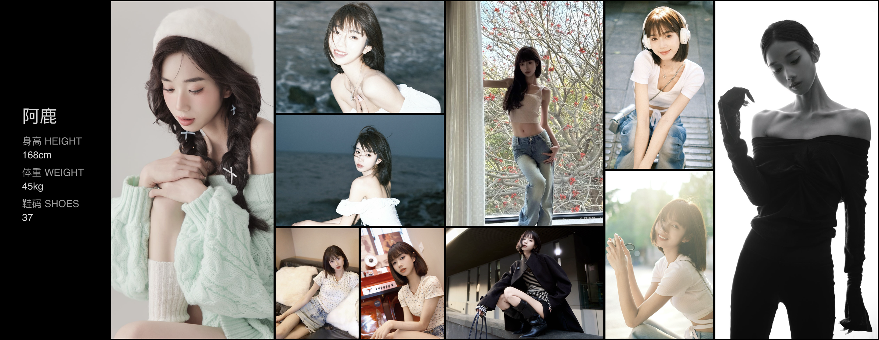 美影云