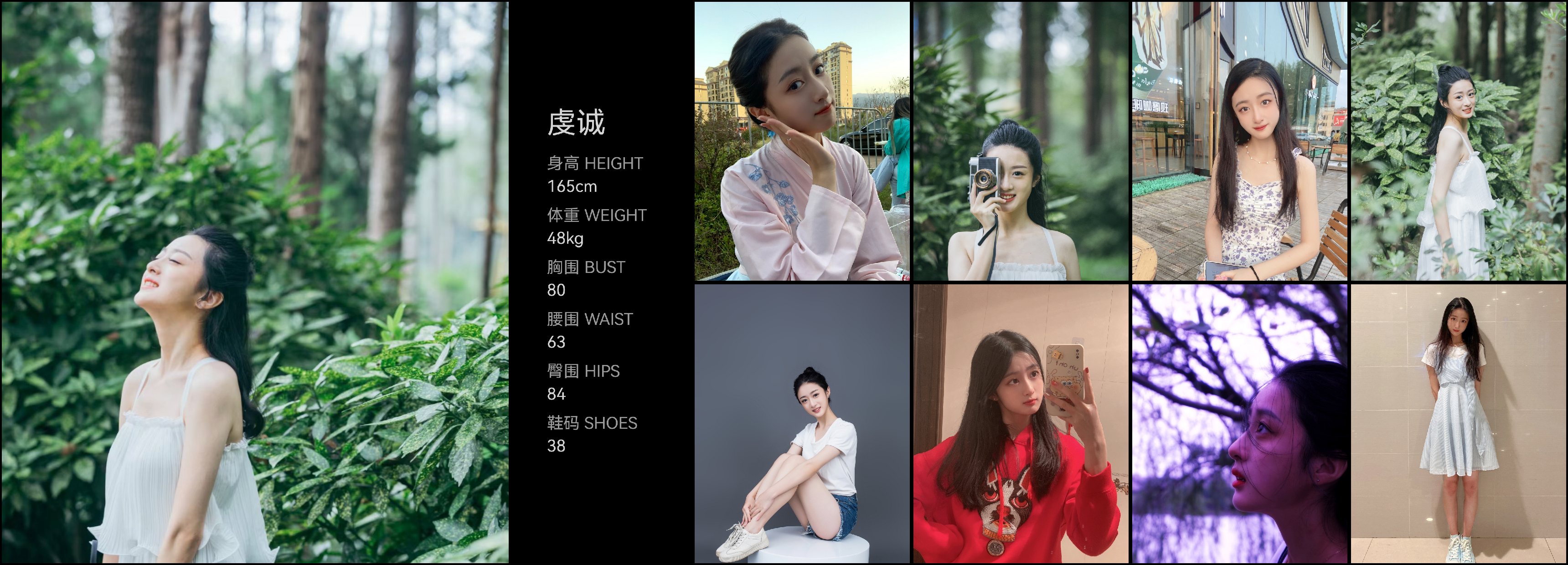 模卡