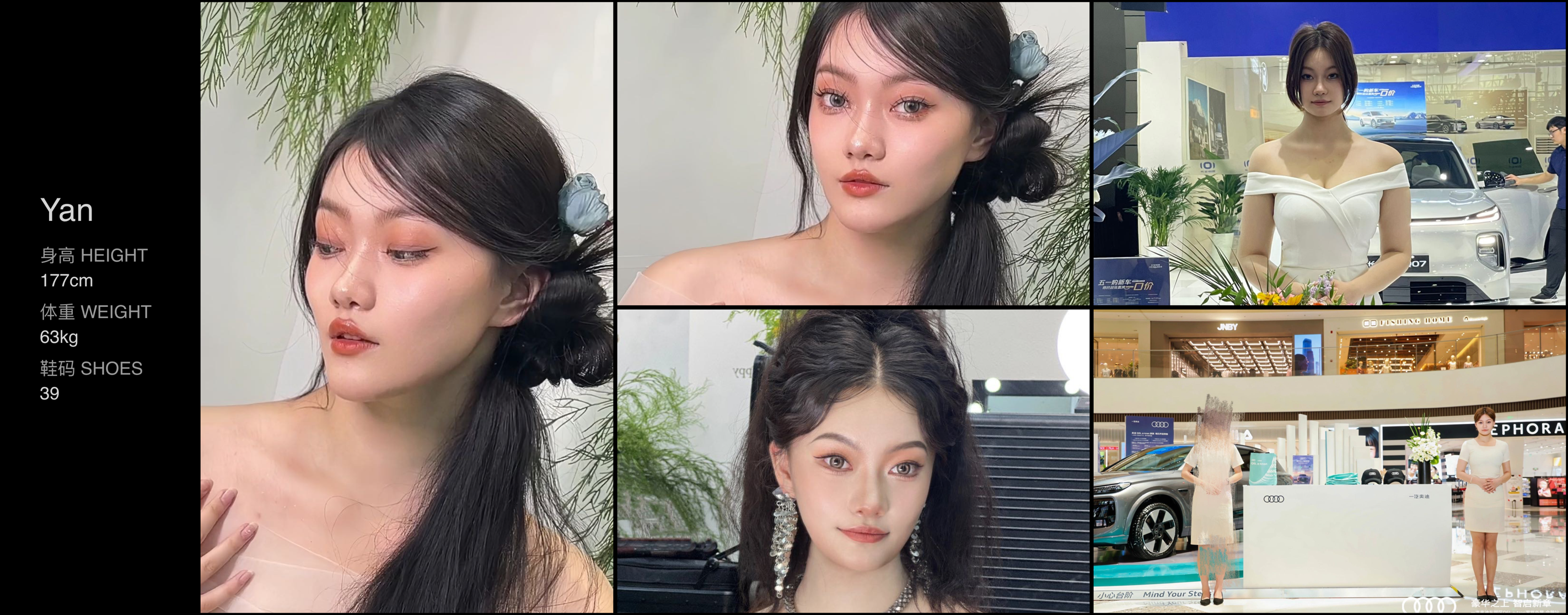 模卡