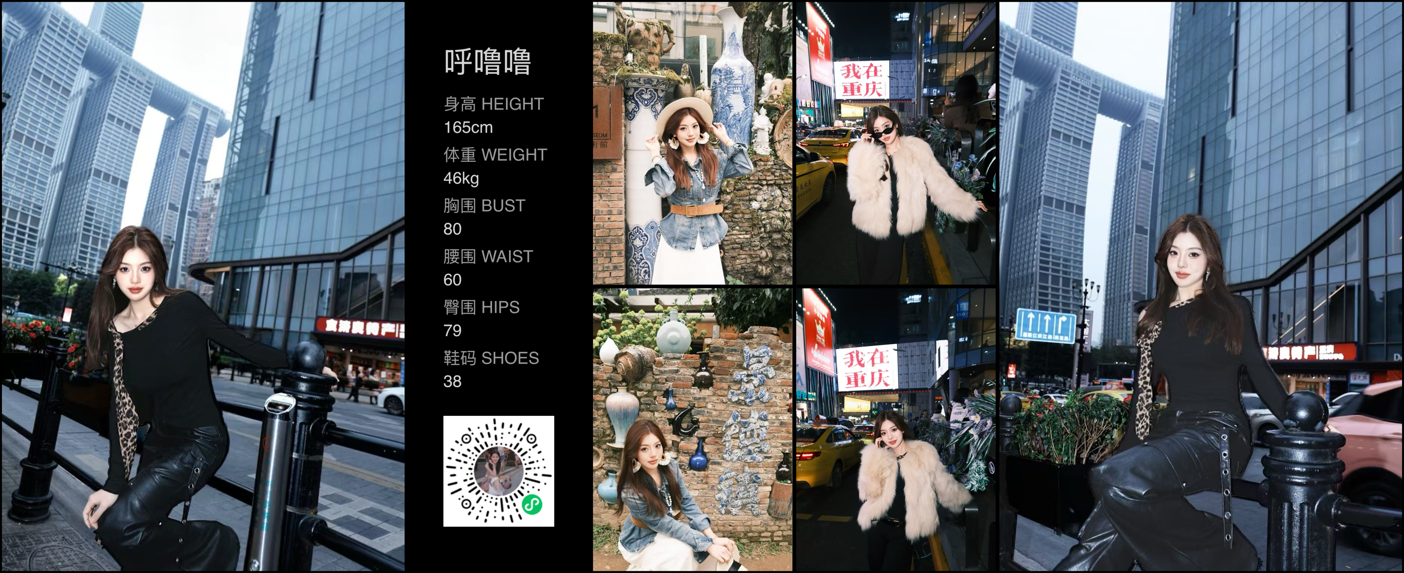 模卡