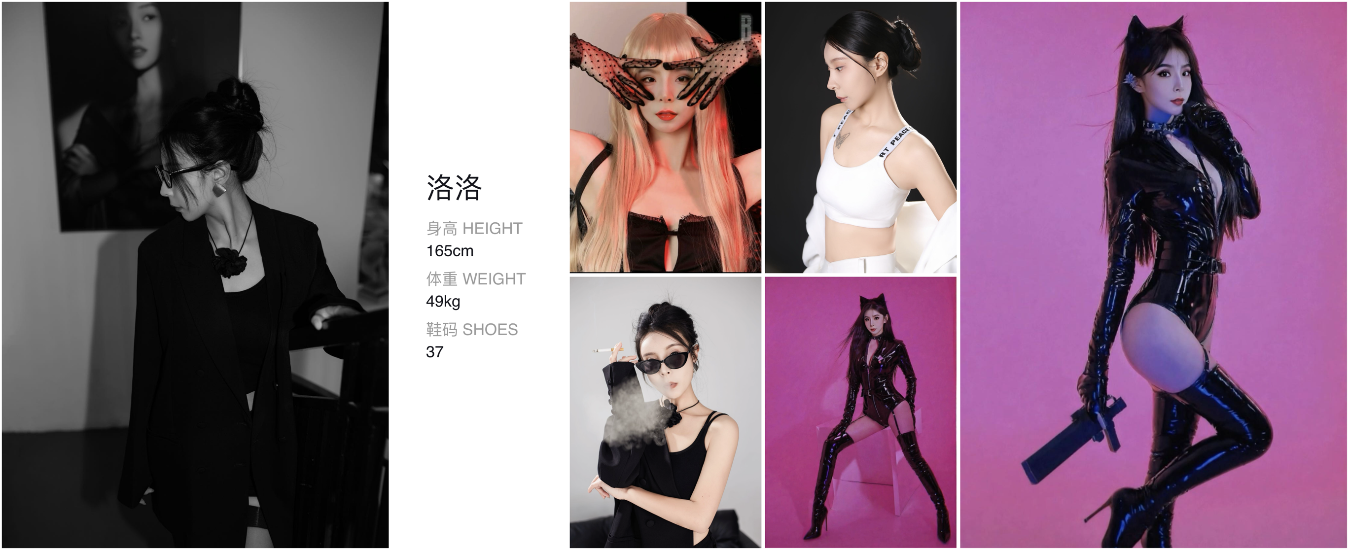 美影云