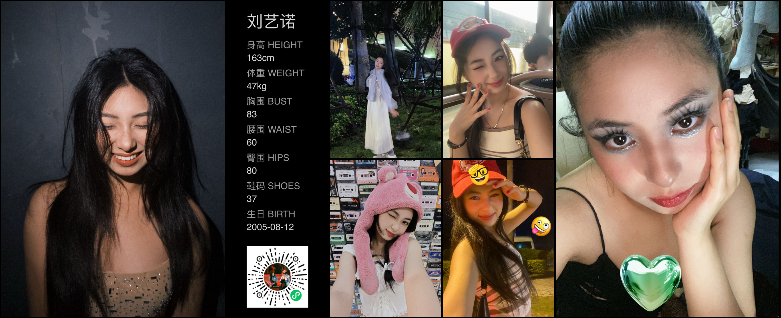 模卡