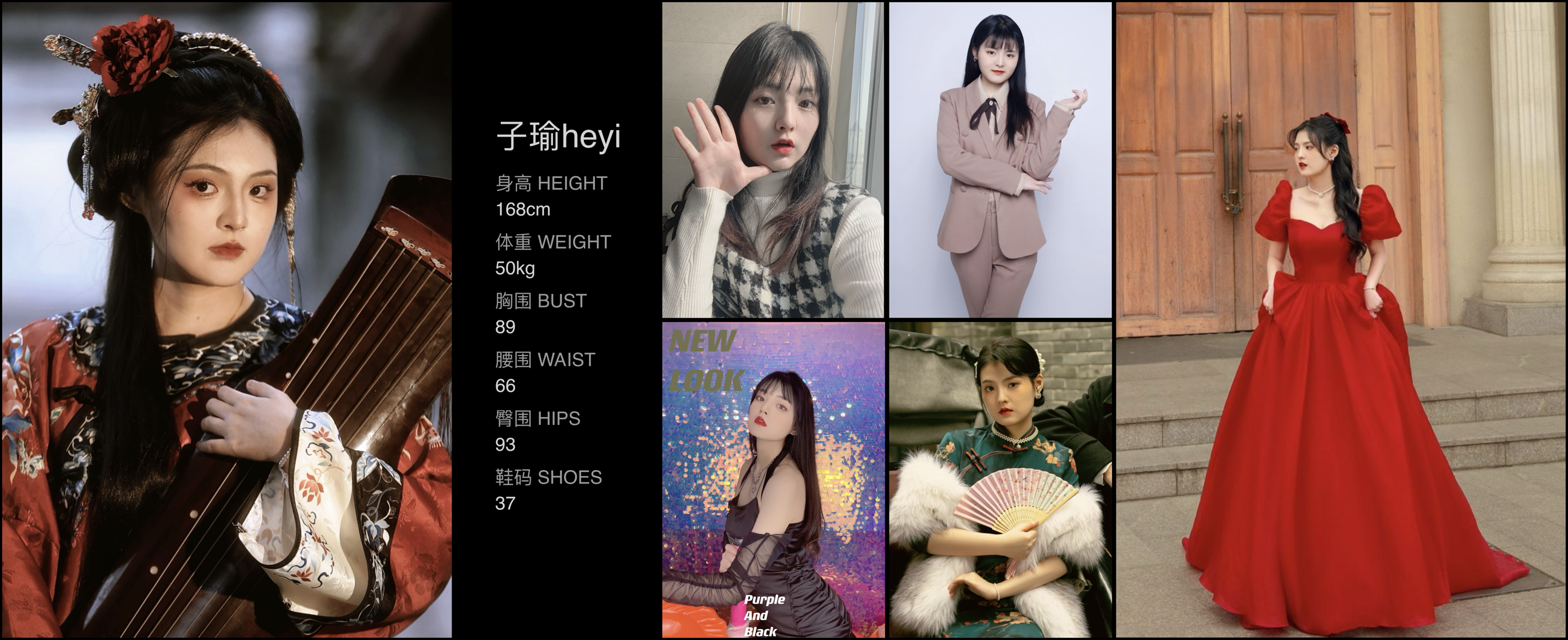 美影云