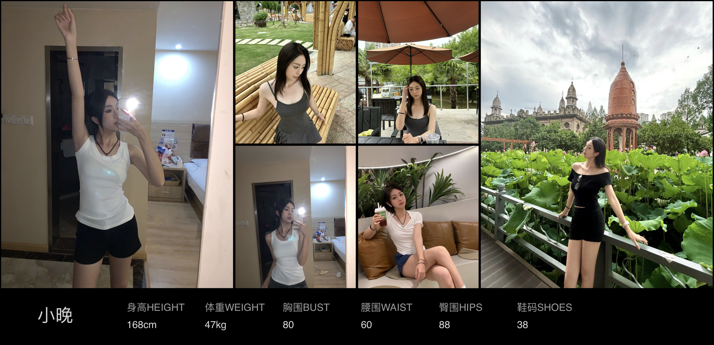 美影云
