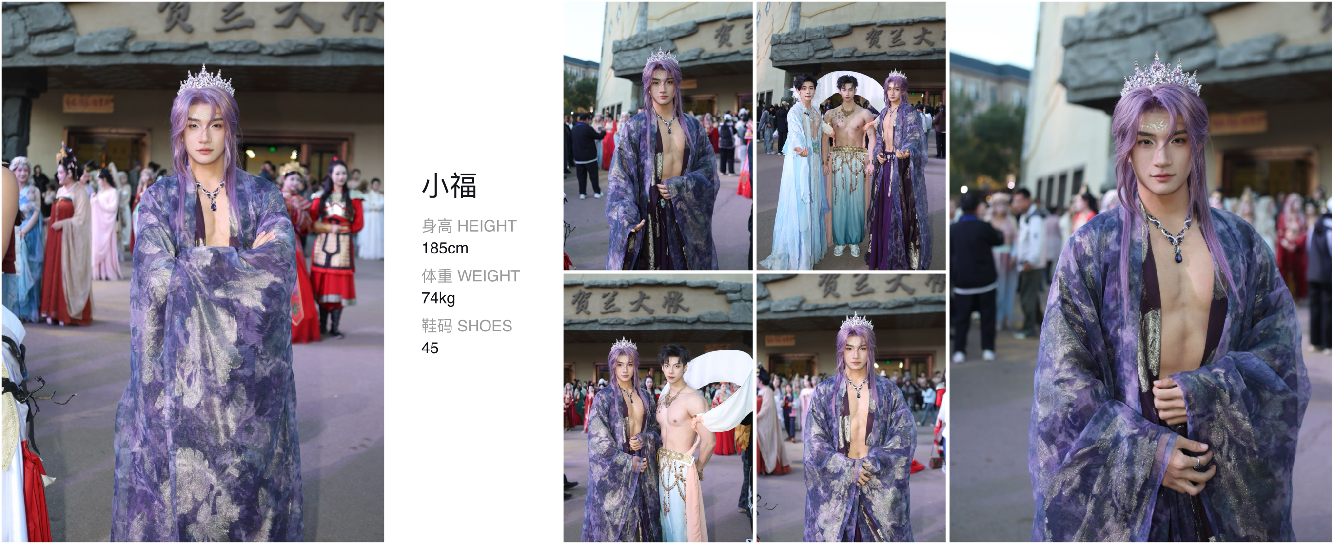 美影云