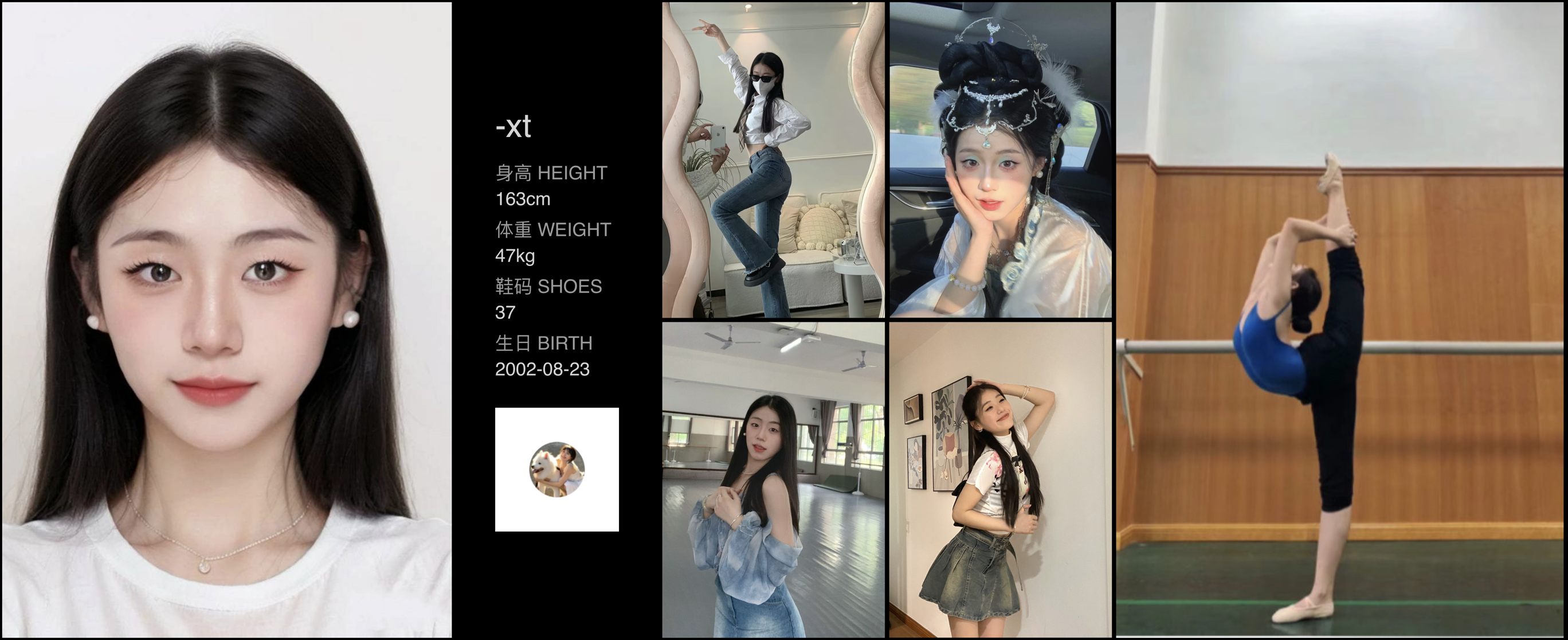 模卡