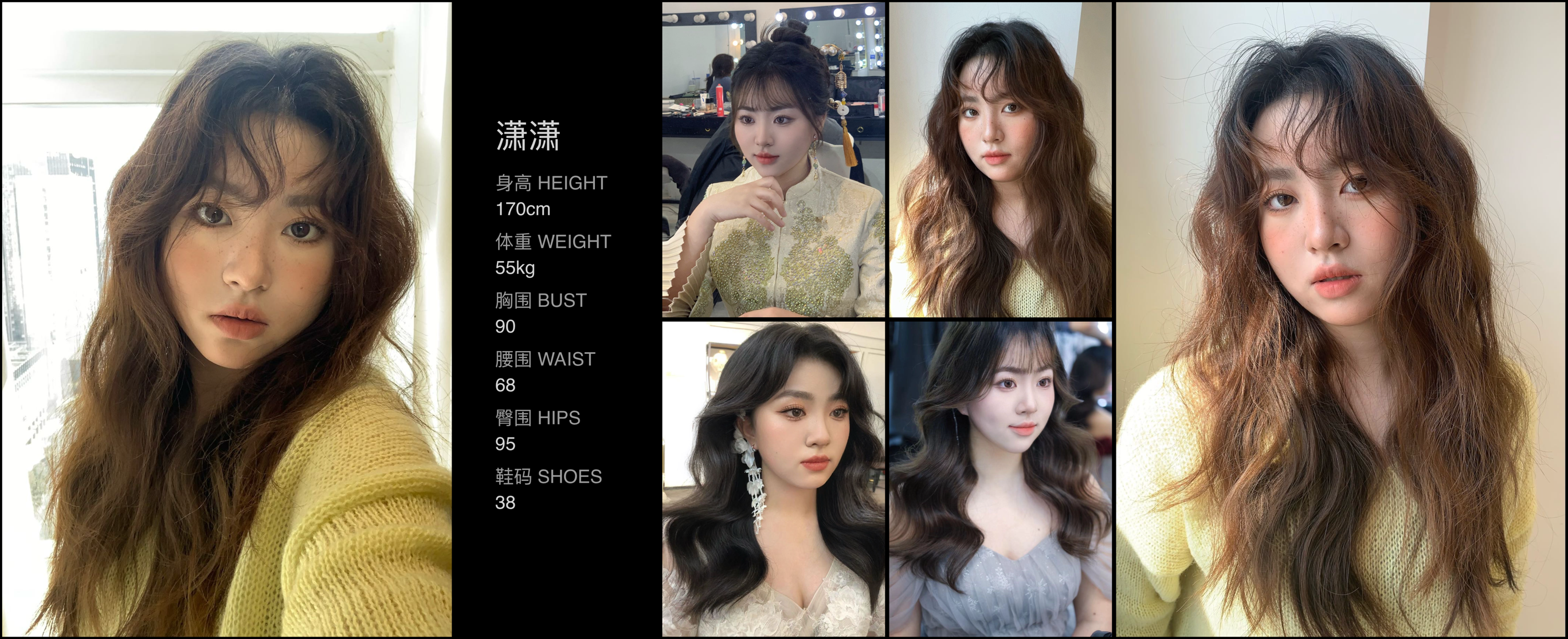 模卡
