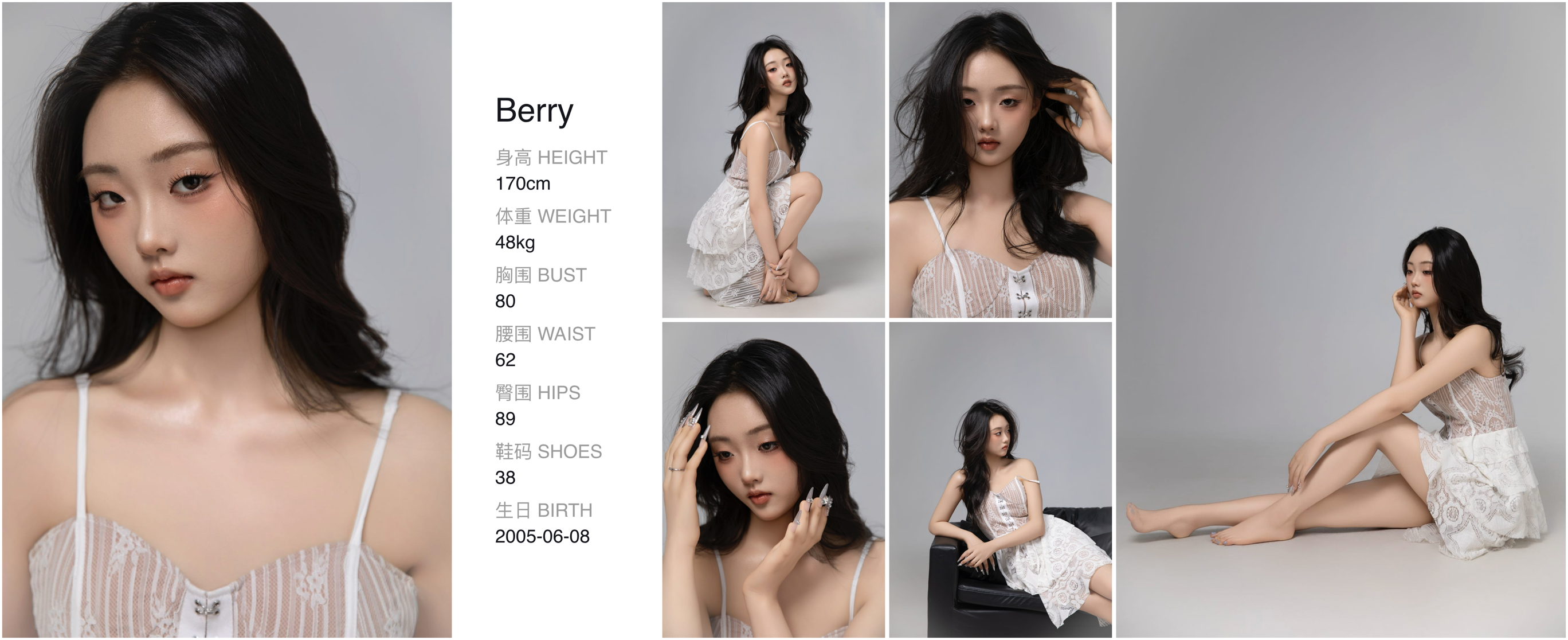 美影云