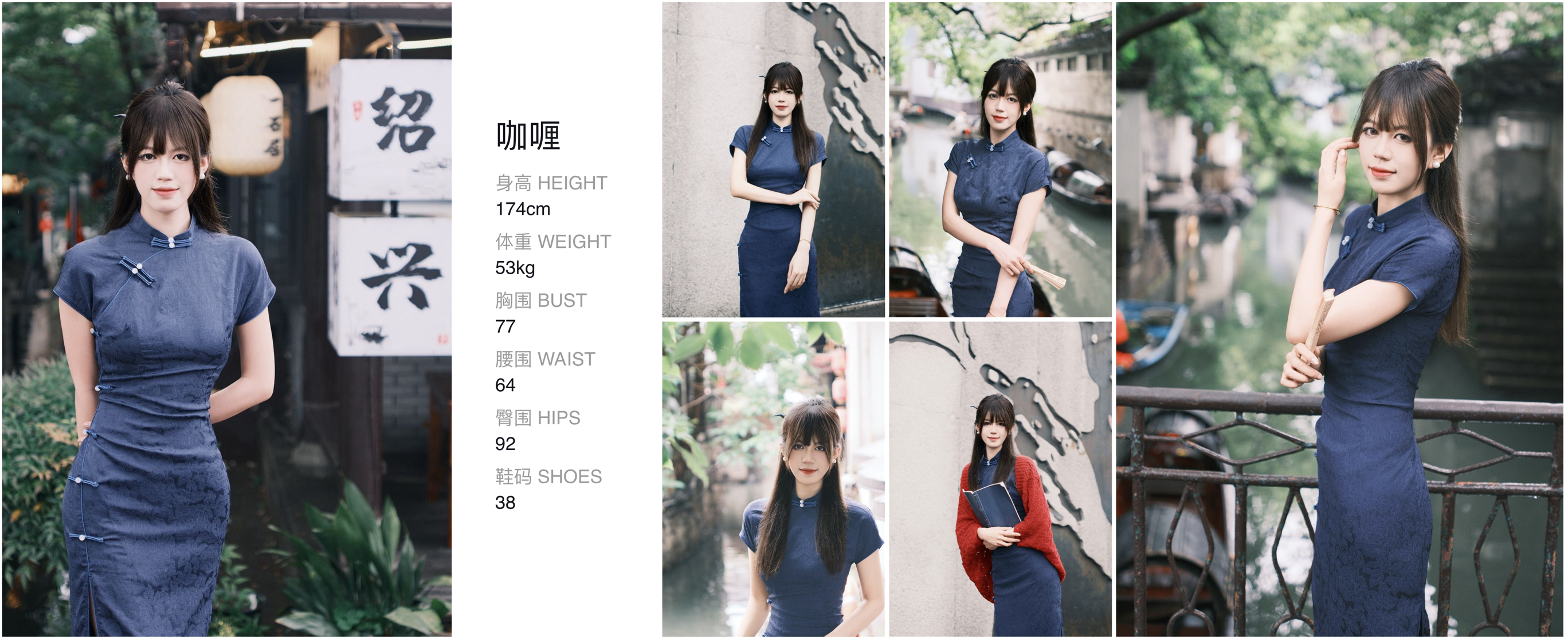 美影云