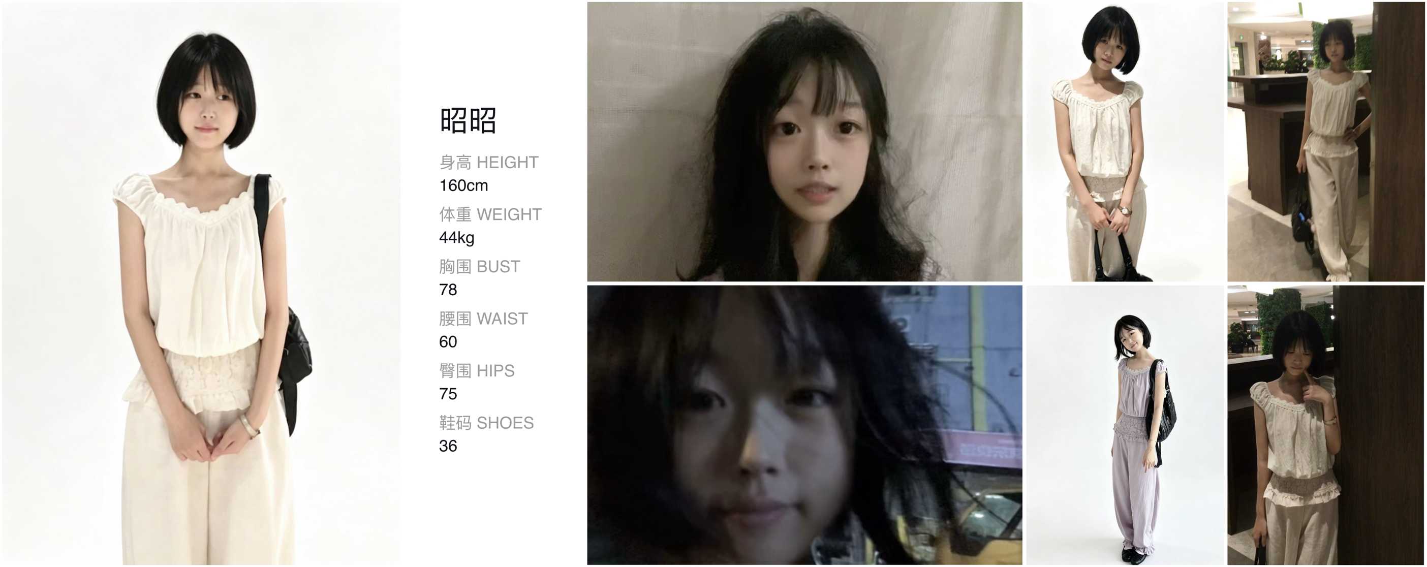 模卡