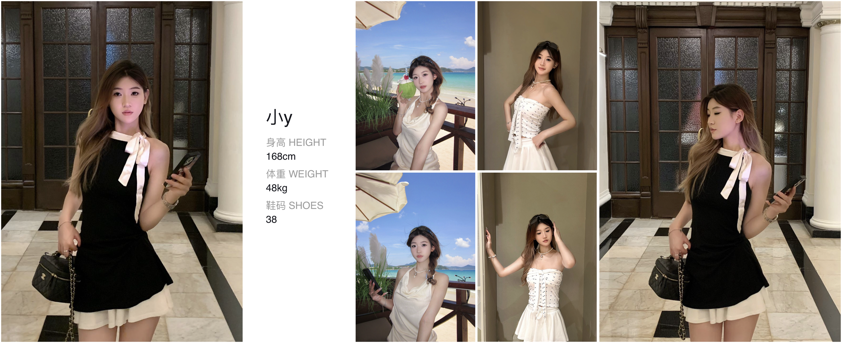 美影云