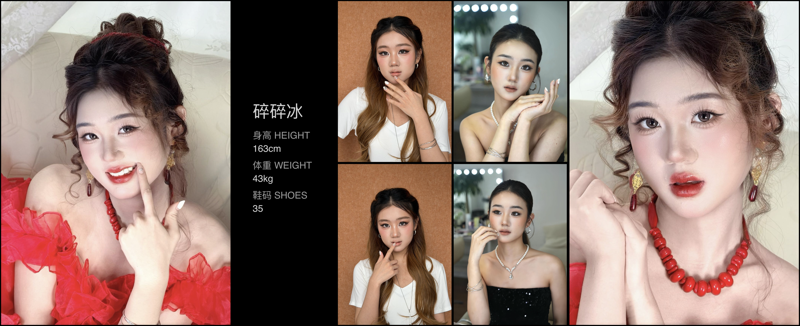 模卡