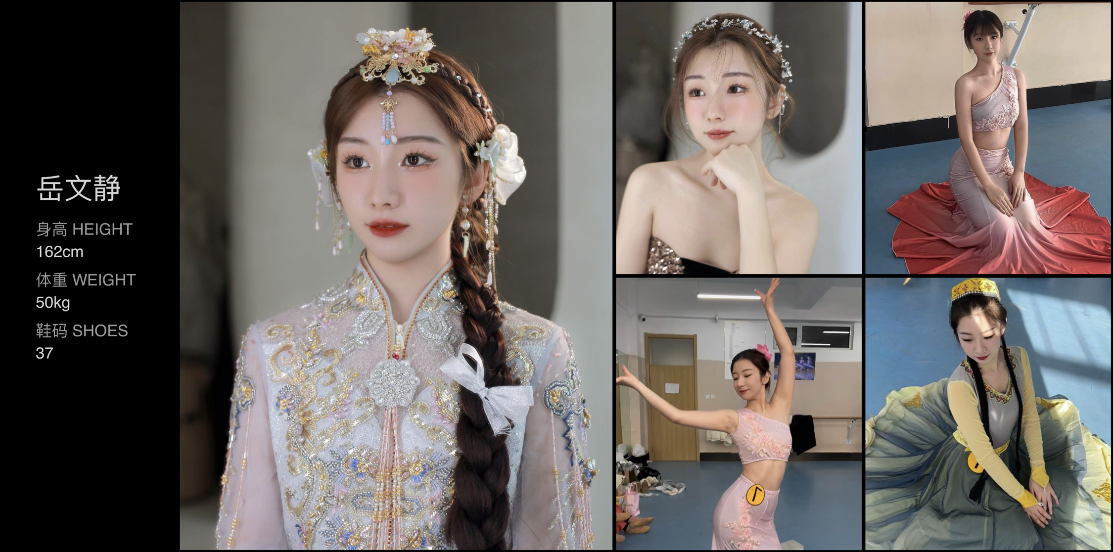 美影云